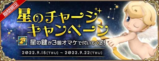 ꡼ No.008 | AngelLoveONLINEס٥ȡ߿ͤȢ 2022ɳ档ڥåȴϢοƥо