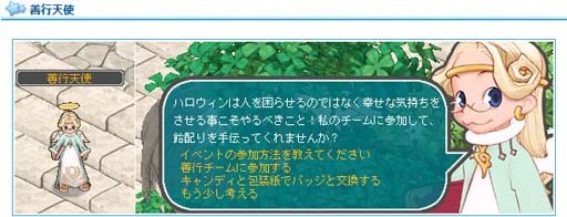 ꡼ No.003Υͥ / AngelLoveONLINEסȥϥ󥤥٥ 2022ɳ档ָPD ƥפγ