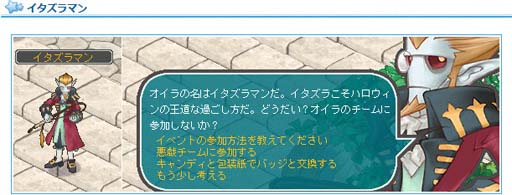 ꡼ No.004Υͥ / AngelLoveONLINEסȥϥ󥤥٥ 2022ɳ档ָPD ƥפγ