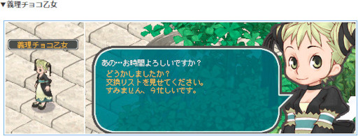 ꡼ No.003 | AngelLoveONLINEס٥ȡȥХ󥿥2023ɤ򳫺