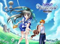 画像集#002のサムネイル/「Wonderland ONLINE」,12月3日3:00PMにオープンβテストを再開