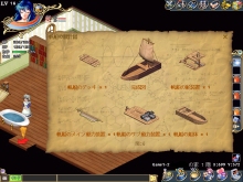 画像集#008のサムネイル/「Wonderland ONLINE」インタビュー:日本に上陸するまでの道のりと,今後の日本独自の展開とは?