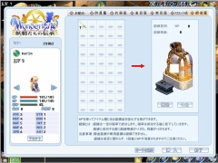 画像集#021のサムネイル/転職,新マップ,新温泉?――「Wonderland ONLINE」大型アップデート「妖精たちの伝承」の見どころを聞いてきた