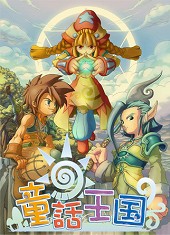 ������#002�Υ���ͥ���/�֡�nifty������פǡ�Wonderland�פʤ�4�����ȥ뤬�ץ쥤��ǽ��