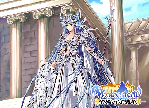 ���������꡼ No.011�Υ���ͥ������ / ţ�ܤ���餬�餸�뿷����饯�������о졤��Wonderland ONLINE����3�ϤΥץ���ࡼ�ӡ���4Gamer��Up