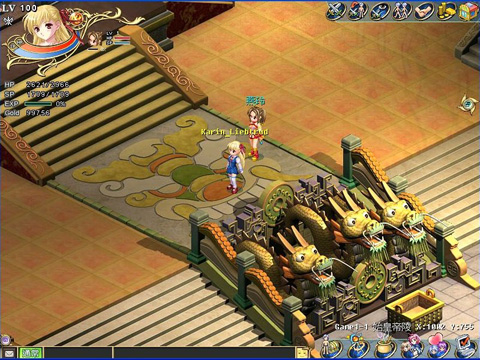 画像集#002のサムネイル/「Wonderland ONLINE」,アップデートで職業スキルと新マップを実装