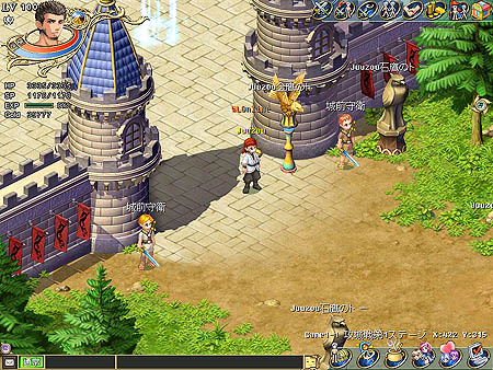 ������#001�Υ���ͥ���/��Wonderland ONLINE�פ��������åץǡ��Ȥ�»ܡ�����ޤǤˤʤ�������Ũ���о줹�뿷�ޥåסָ�����פ���׼���