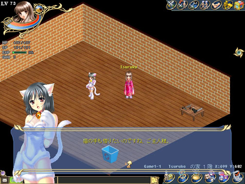 画像集#001のサムネイル/「Wonderland ONLINE」猫のコスプレ衣装をメイドロボに着せちゃえ