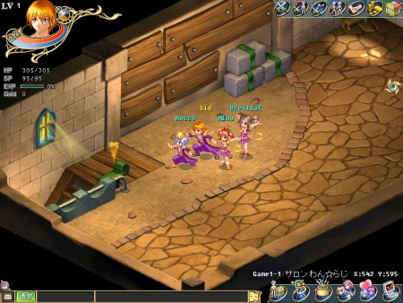 画像集#001のサムネイル/「Wonderland ONLINE」新有料アイテム登場,「功夫服BOX」など