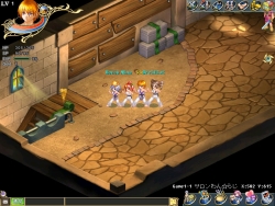 画像集#002のサムネイル/「Wonderland ONLINE」新有料アイテム登場,「功夫服BOX」など