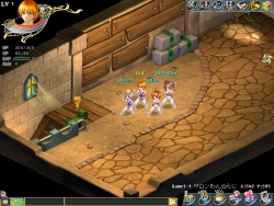 画像集#003のサムネイル/「Wonderland ONLINE」新有料アイテム登場,「功夫服BOX」など