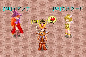 ���������꡼ No.001�Υ���ͥ������ / ��Wonderland ONLINE�ס�GM3�ͤ��ץ쥤�䡼�˥��祳��ץ쥼���