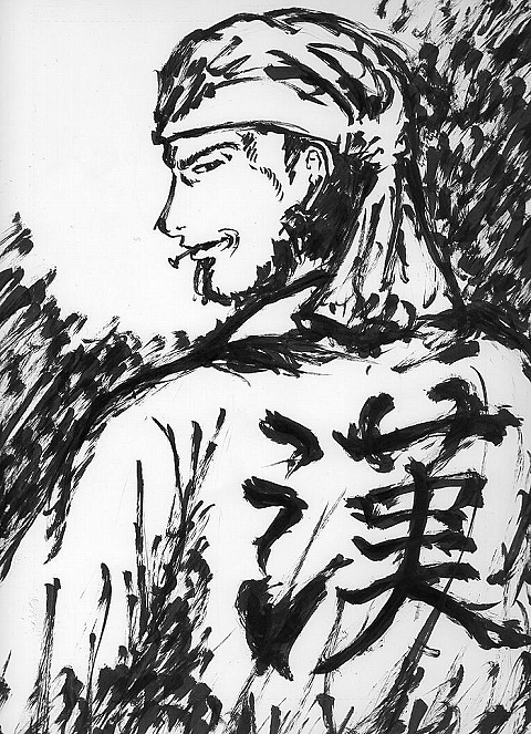 ���������꡼ No.003�Υ���ͥ������ / ��Wonderland ONLINE��2��ǯ��ǰ���饹�ȥ���ƥ��Ȥη��ȯɽ