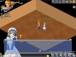 ���������꡼ No.001�Υ���ͥ������ / ��Wonderland ONLINE�ץܥ������Ѥ��ᥤ�ɥ��ܤ���������