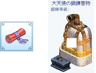 ���������꡼ No.007�Υ���ͥ������ / ��Wonderland ONLINE�ץܥ������Ѥ��ᥤ�ɥ��ܤ���������