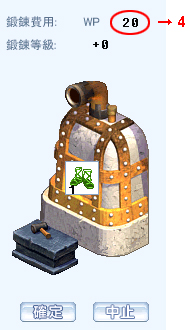 ���������꡼ No.002�Υ���ͥ������ / ��Wonderland ONLINE�ס�����ϣ���ɤ��������Ͳ��������ڡ���