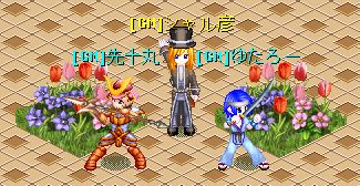 ���������꡼ No.001�Υ���ͥ������ / ��Wonderland ONLINE�ס������ˤ��ʤ�����ʤ��Ҥ���GM�������