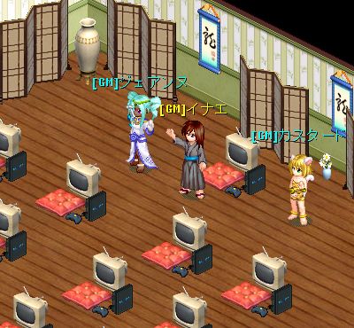 ���������꡼ No.002�Υ���ͥ������ / ��Wonderland ONLINE�ס������ˤ��ʤ�����ʤ��Ҥ���GM�������