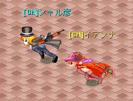 ���������꡼ No.001�Υ���ͥ������ / ��Wonderland ONLINE�ס�GM���٥�ȡ��������ǥ��������פ�ĩ�⤦