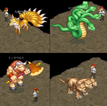 画像ギャラリー No.003のサムネイル画像 / 「Wonderland ONLINE」,サンタ服などが当たる“XmasBOX”が登場