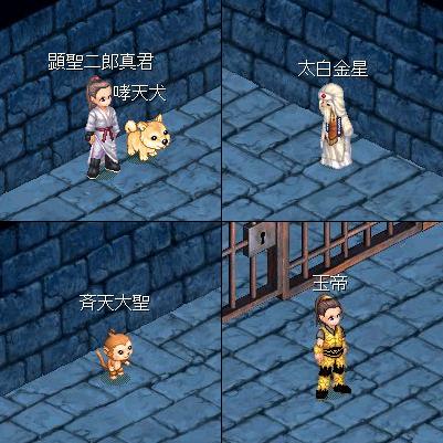 ���������꡼ No.001�Υ���ͥ������ / ��Wonderland ONLINE�ס�����̳��ŷ��ϴ���Ǥ��襤�ɤ��ɲä�