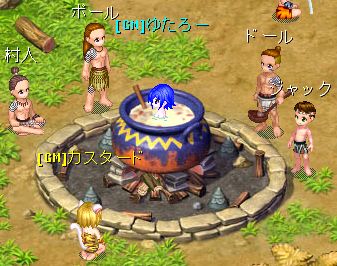 ���������꡼ No.001�Υ���ͥ������ / ��Wonderland ONLINE�ס������Τɤ����ˤ��� [GM]�椿�����򸫤Ĥ�������