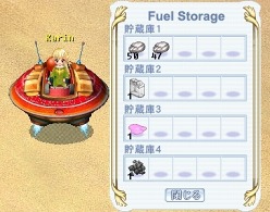 ���������꡼ No.006�Υ���ͥ������ / ��Wonderland ONLINE�ס�8���ܤ˼»ܤ���륢�åץǡ��Ȥξ�����Ը���