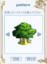 ꡼ No.008 | Wonderland ONLINEסȥܥμɤ򽸤ƥ쥢ƥȸ򴹤褦