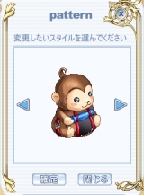 ꡼ No.009 | Wonderland ONLINEסȥܥμɤ򽸤ƥ쥢ƥȸ򴹤褦