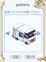 ꡼ No.010 | Wonderland ONLINEסȥܥμɤ򽸤ƥ쥢ƥȸ򴹤褦