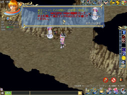 ���������꡼ No.002�Υ���ͥ������ / ��Wonderland ONLINE�ס���̥�ǤΥϥ�������ѡ��ƥ��ɤ���������