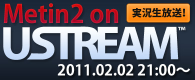 ꡼ No.007Υͥ / Metin228»ܤΥץ¥ƥȤǼ󥸥ξΡסֻɵҡסֽספɻ椬