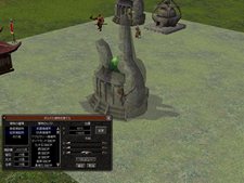 ꡼ No.008Υͥ / Metin228»ܤΥץ¥ƥȤǼ󥸥ξΡסֻɵҡסֽספɻ椬