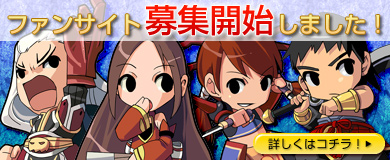 ���������꡼ No.002�Υ���ͥ������ / ��Metin2�ס�OBT��ԥ��饤����ȥ���������ɳ���