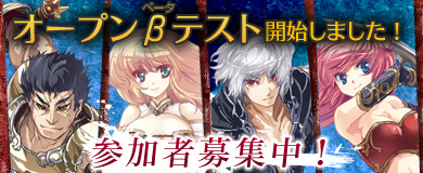 ꡼ No.004Υͥ / METIN2סï⤬òǽʥץ¥ƥȤϡǤϤǰĤΥ٥Ȥ»