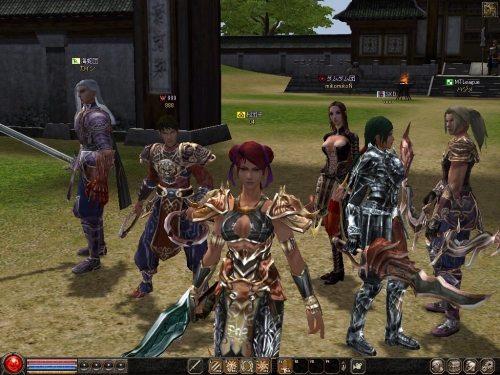 ���������꡼ No.003�Υ���ͥ������ / ��METIN2�ס������������ɥޡ��������ڡ��󤬳���