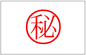 ꡼ No.016Υͥ / METIN2סޥåɲ/뺧ƥ/٥륭å׳ʤɤԤǿåץǡȤ