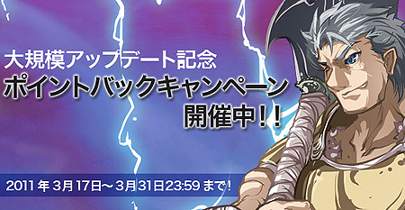 ꡼ No.024Υͥ / METIN2סޥåɲ/뺧ƥ/٥륭å׳ʤɤԤǿåץǡȤ