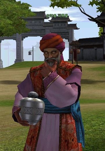 画像ギャラリー No.003のサムネイル画像 / 「Metin2」,8月5日から3日間はアイテムドロップ率が2倍,経験値が1.5倍に