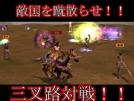 ꡼ No.005Υͥ / CRUEL WARץƥ⡼ƥɲáϩUp