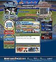 ���������꡼ No.003�Υ���ͥ������ / ��DBB���饷�å��ס�DBB���ɡס��ǿ��ǡ������б��������������󤬳���