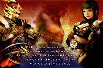 画像集#001のサムネイル/「英雄」,ユーザーからクエストを募集する「使命コンテスト」実施