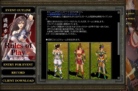 ������#002�Υ���ͥ���/�ֱ�ͺ�פ������Ƥ����͡�����������ﻲ�ü��罸����