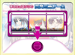 画像集#005のサムネイル/「英雄」,突発ボーナスゲームも発動する「新英雄ガチャ」登場