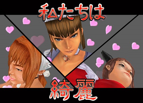 画像集#006のサムネイル/MMORPG「英雄」の夏のお楽しみは新霊獣など三連発