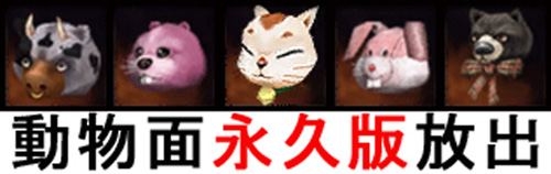 ������#004�Υ���ͥ���/�ֱ�ͺ�ץ֥饸��Υ���а����ǥ��������˹��򤯤ͤ餻����