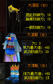 画像集#002のサムネイル/「英雄」,10月22日にサーバー統合。最後の対抗戦は19日開催