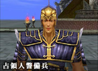 画像集#004のサムネイル/三つの門が最激戦区。「英雄」に2パートで展開する攻城戦システムを実装