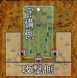 画像集#006のサムネイル/三つの門が最激戦区。「英雄」に2パートで展開する攻城戦システムを実装