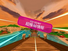 画像集#025のサムネイル/「ステアDASH」,2週連続で大量のアバター衣装を追加